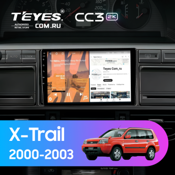 Штатная магнитола Teyes CC3 2K 6/128 Nissan X-Trail 1 T30 (2000-2003)