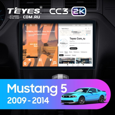 Штатная магнитола Teyes CC3 2K 4/64 Ford Mustang 5 S-197 (2009-2014) F1 (11")