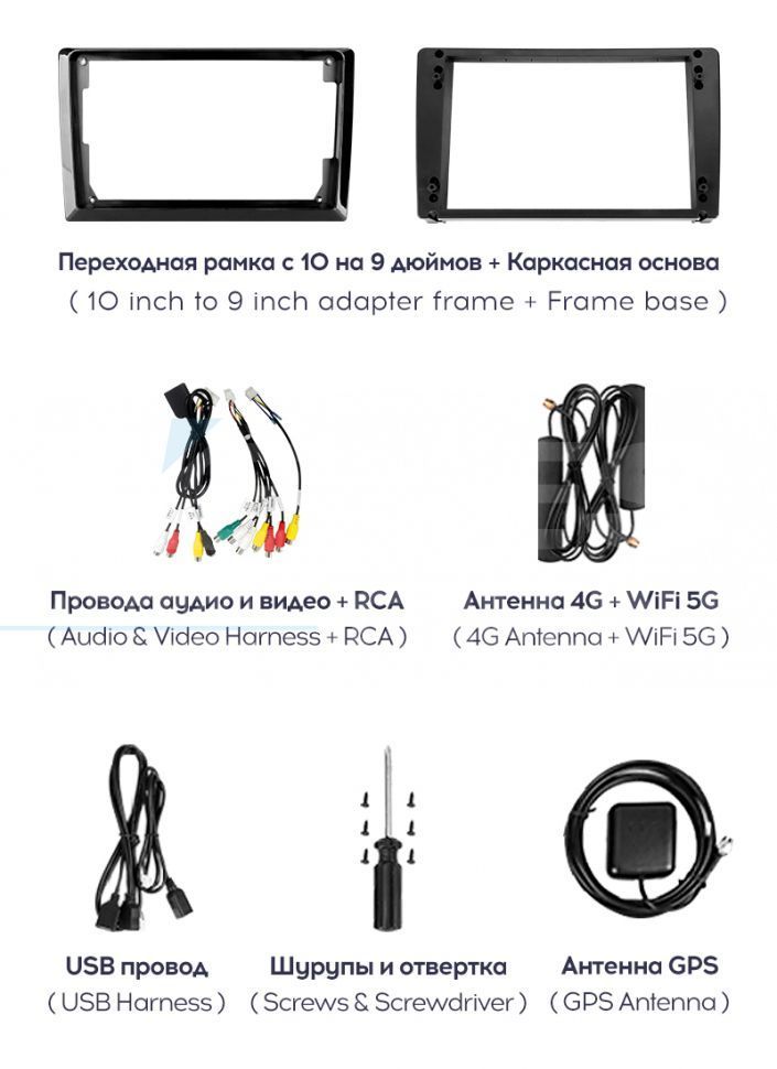 Штатная магнитола Teyes CC3 2K 6/128 Toyota Hilux (2008-2014) F1 (13" с кнопками)