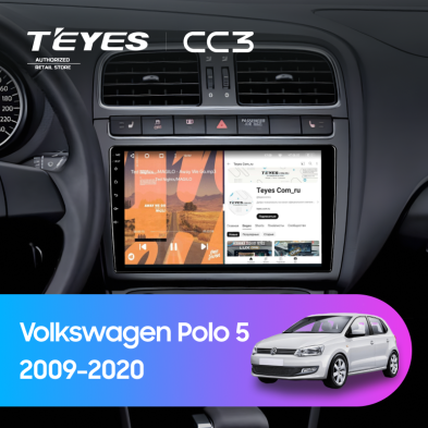 Штатная магнитола Teyes CC3 4/32 Volkswagen Polo 5 (2009-2020) (матовая)