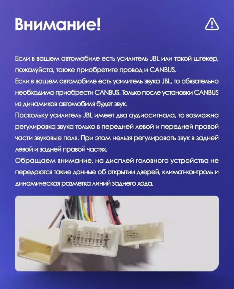 Штатная магнитола Teyes CC3L 4/64 Toyota Camry 6 XV 40 (2006-2011) F1