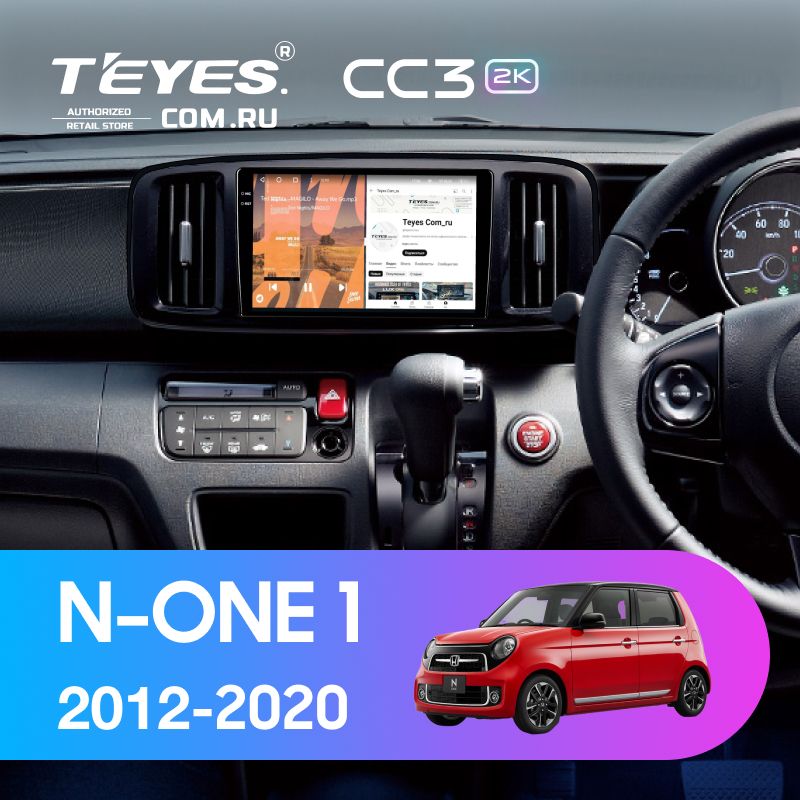 Штатная магнитола Teyes CC3 2K 6/128 Honda N-ONE 1 (2012-2020)