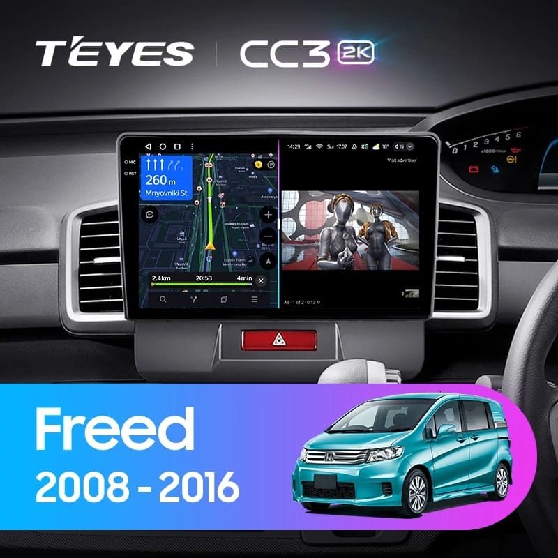 Штатная магнитола Teyes CC3 2K 4/32 Honda Freed 1 (2008-2016) Правый руль