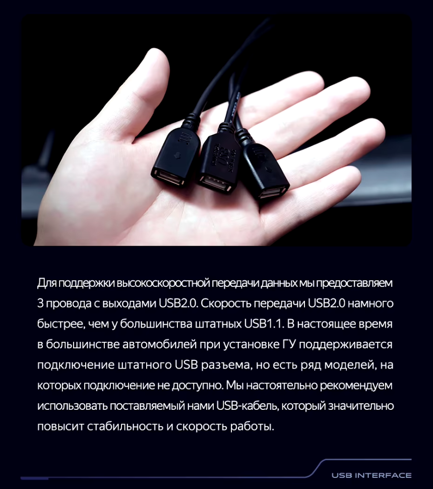 Штатная магнитола Teyes CC3 2K 360 6/128 Audi Q5 8R (2008-2017) Тип-A