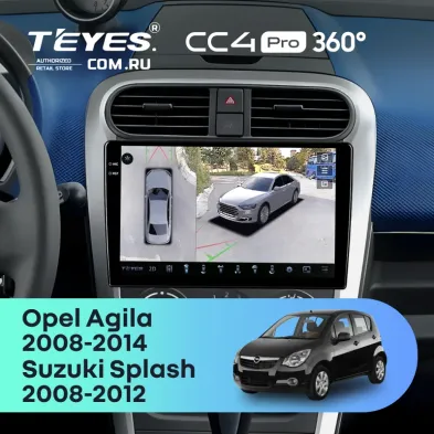 Штатная магнитола Teyes CC4 Pro 360 12/256 Opel Agila (2008-2014)