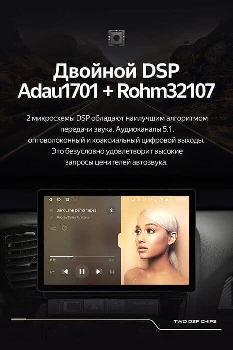 Штатная магнитола Teyes CC3 2K 6/128 Mitsubishi Pajero Sport 3 (2016-2018) (13")