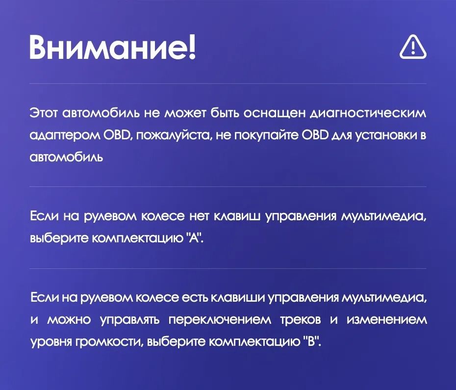 Переходная рамка Dodge Caravan 4 / Chrysler Voyager RG RS / Town &amp; Country RS (2000-2007) Тип-B (10")