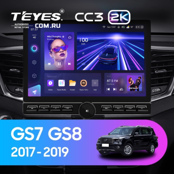 Штатная магнитола Teyes CC3 2K 6/128 GAC GS7 GS8 (2017-2019) (13" с кнопками)
