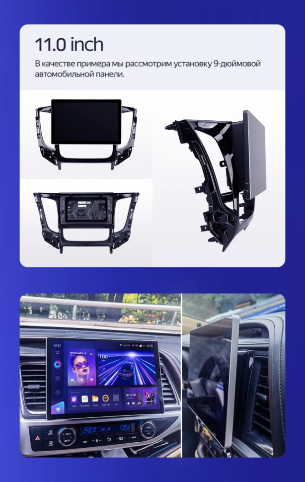 Штатная магнитола Teyes CC3 2K 4/32 Lifan X60 (2012-2018) (11")