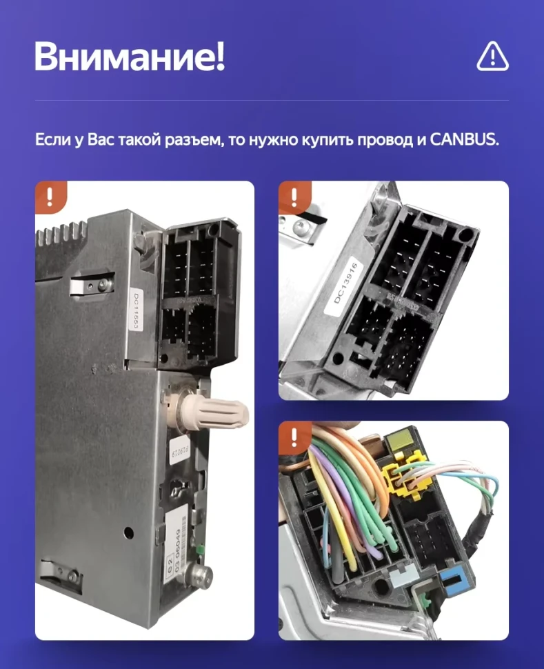 Штатная магнитола Teyes CC3L 4/64 Renault Koleos (2008-2016) Тип-B