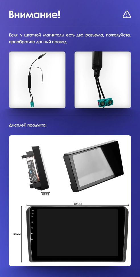Штатная магнитола Teyes CC3 2K 360 6/128 Audi A3 2 8P (2003-2013)