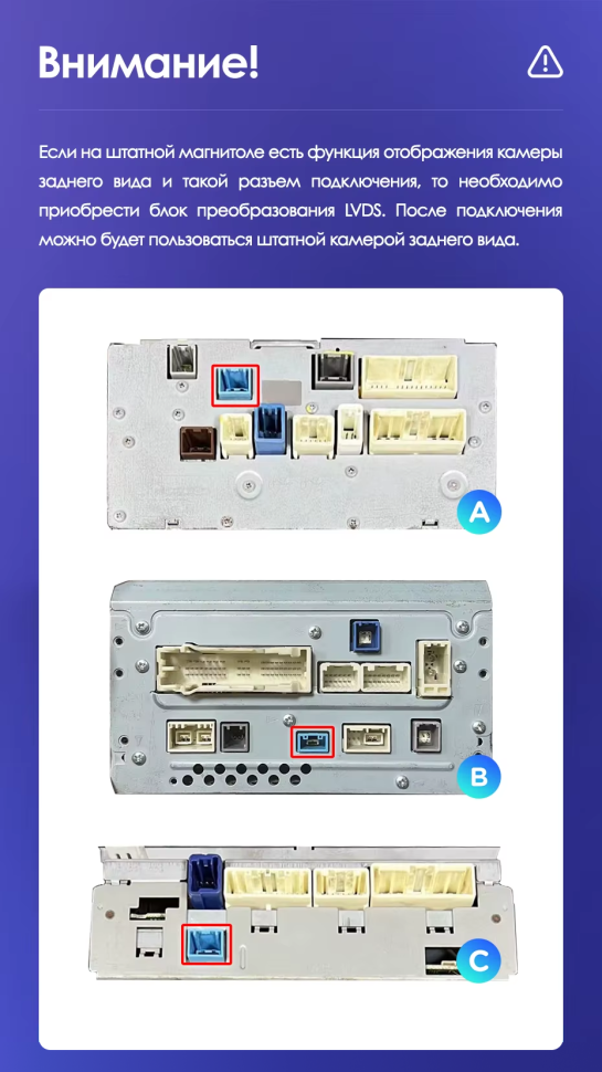 Штатная магнитола Teyes CC3 2K 6/128 Toyota Land Cruiser 11 200 (2007-2015) F3 Тип-B