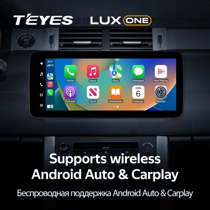 Штатная магнитола Teyes LUX ONE 6/128 Land Rover Range Rover Evoque (2011-2018) Тип-A