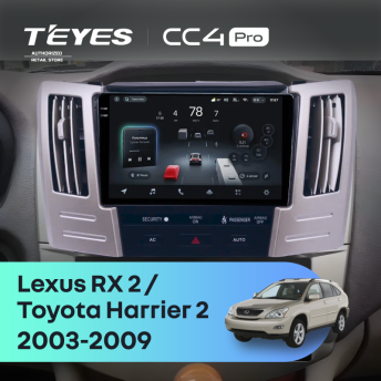 Штатная магнитола Teyes CC4 Pro 12/256 Lexus RX 2 (2003-2009) F2