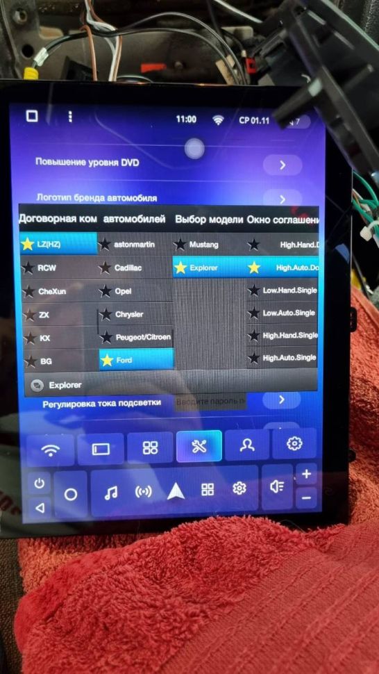 Штатная магнитола Tesla style Teyes TPRO 2 4/32 Ford Explorer 5 (2011-2019)