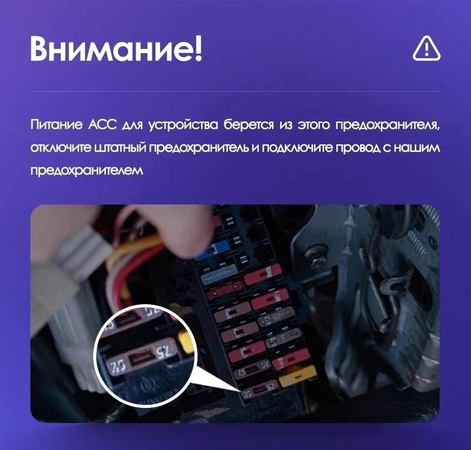 Переходная рамка для GAZ Gazelle Busines (2010-2021) F2 (9")