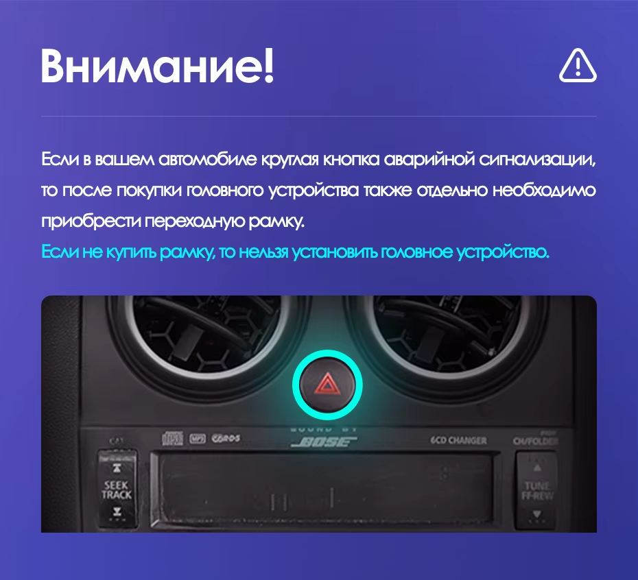 Штатная магнитола Teyes CC3 6/128 Nissan Qashqai 1 J10 (2006-2013) F1