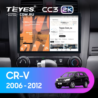 Штатная магнитола Teyes CC3 2K 6/128 Honda CR-V 3 RE (2006-2012) (13")