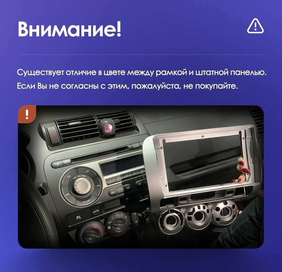 Штатная магнитола Teyes CC3 2K 6/128 Honda Jazz GD (2001-2008) Правый руль