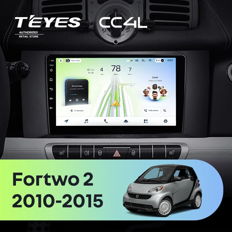 Штатная магнитола Teyes CC4L 6/64 Mercedes-Benz Smart Fortwo 2 (2010-2015) F1