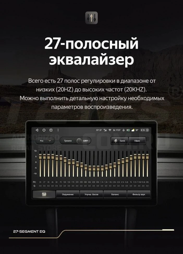 Штатная магнитола Teyes CC3 2K 4/64 Toyota Alphard H30 (2015-2020) (11")