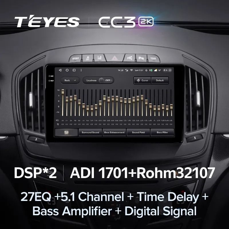 Штатная магнитола Teyes CC3 2K 360 6/128 Opel Insignia (2013-2017) Тип-B