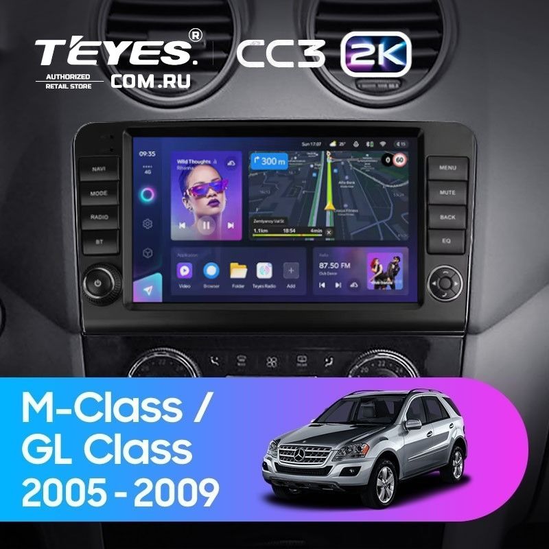 Штатная магнитола Teyes CC3 2K 4/64 Mercedes-Benz ML-Class X164 (2005-2009) F2