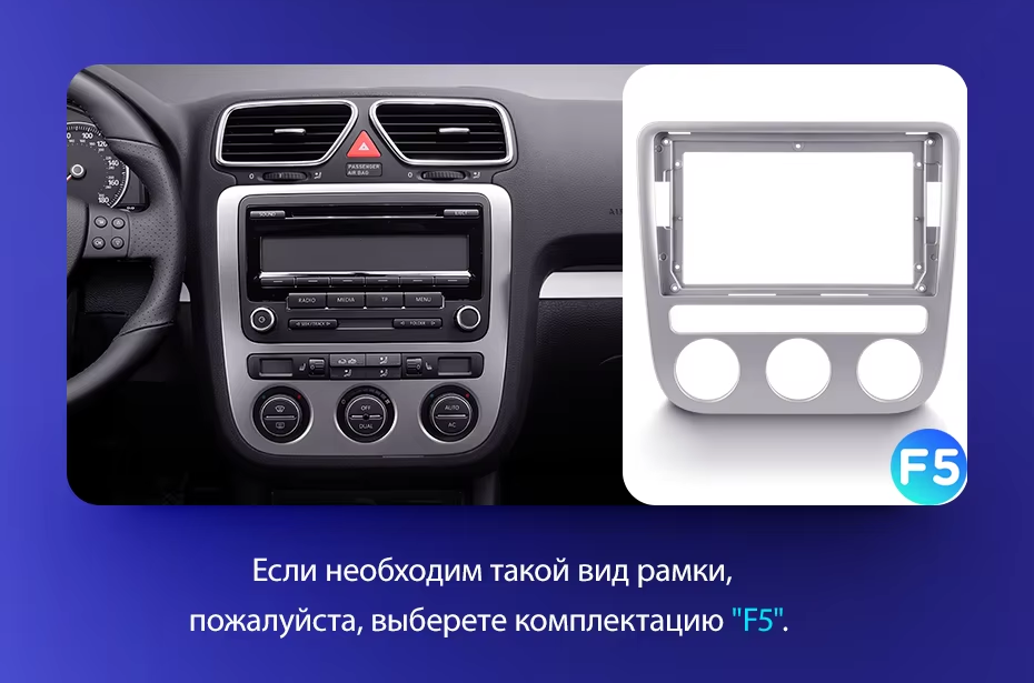 Штатная магнитола Teyes CC3 2K 4/64 Volkswagen Scirocco 3 (2008-2014) F3 (Серая)