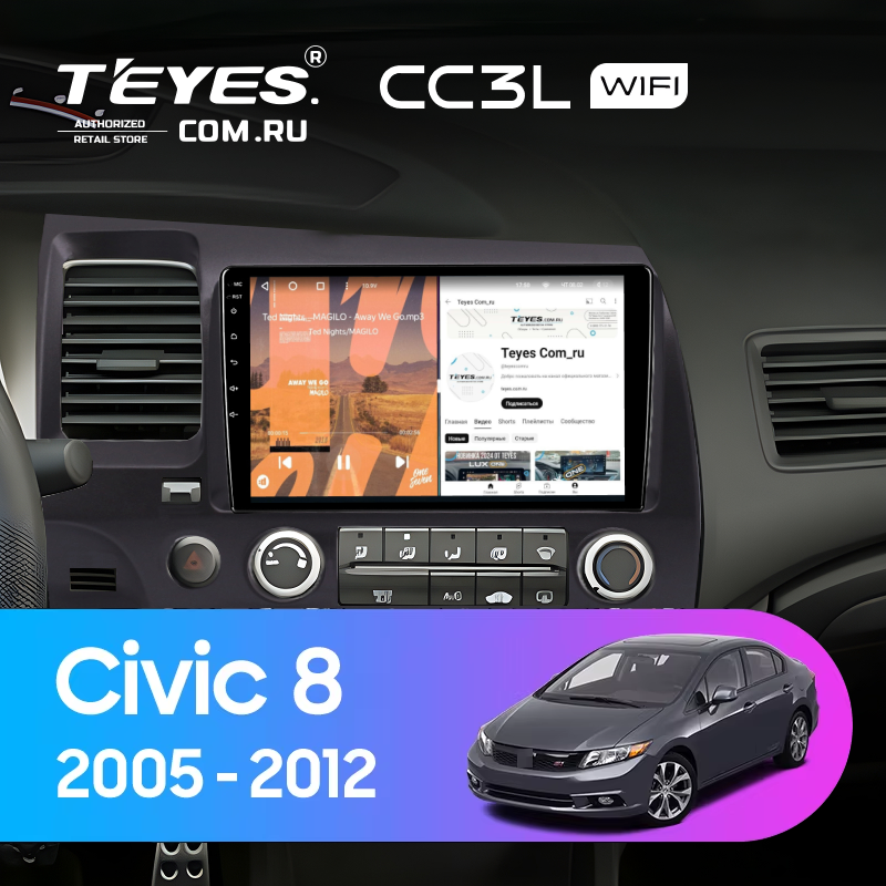 Штатная магнитола Teyes CC3L WiFi 2/32 Honda Civic 8 4d (2005-2012)