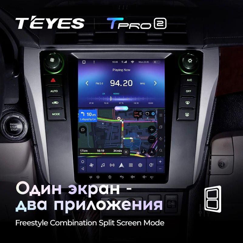 Штатная магнитола Tesla style Teyes TPRO 2 4/64 Toyota Camry 7 XV50 55 (2011-2017)