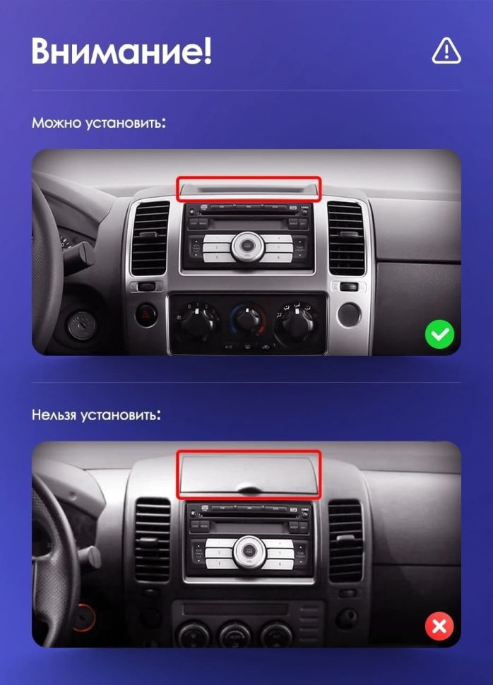 Штатная магнитола Teyes CC3 2K 4/32 Nissan Navara 3 D40 (2004-2010) F2