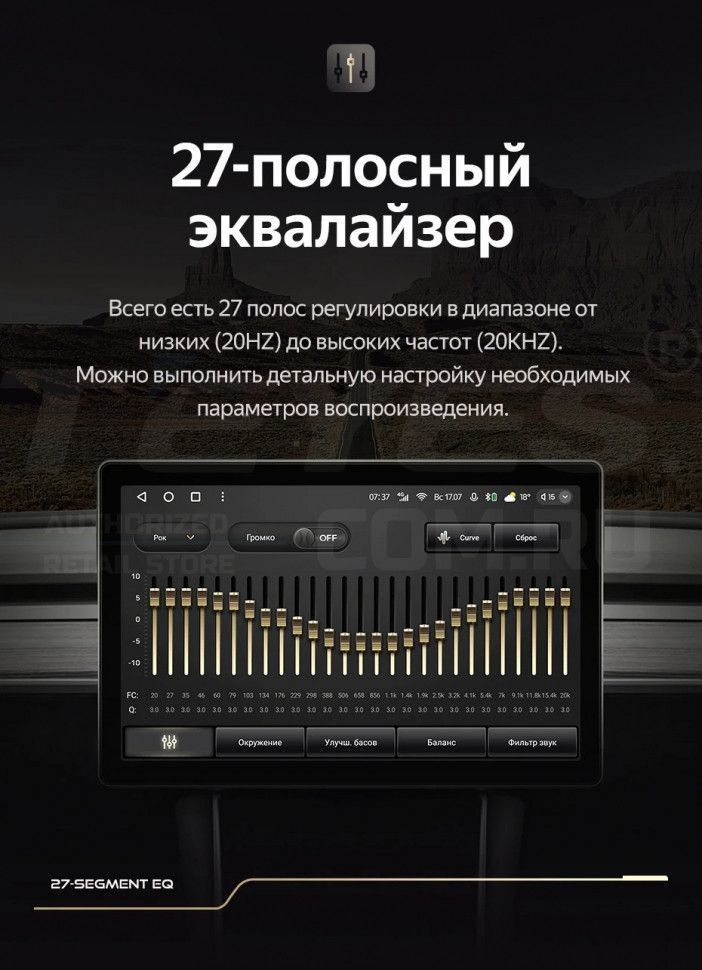 Штатная магнитола Teyes CC3 2K 4/64 Mitsubishi Pajero 3 V70 V60 (1999-2006) (11")