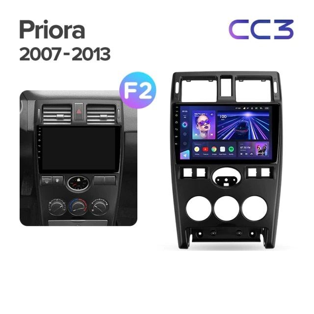 Штатная магнитола Teyes CC3 4/32 Lada Priora 1 (2007-2013) F1