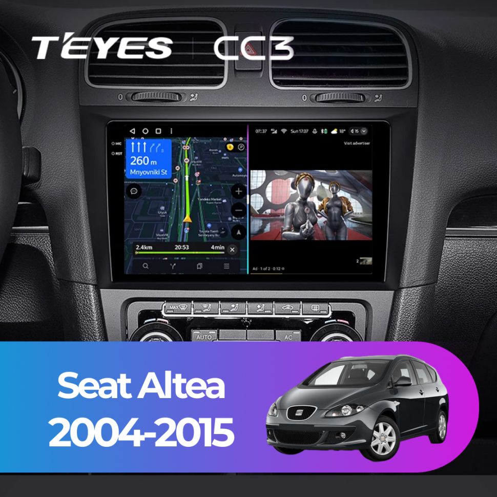 Штатная магнитола Teyes CC3 4/32 Seat Altea (2004-2015)