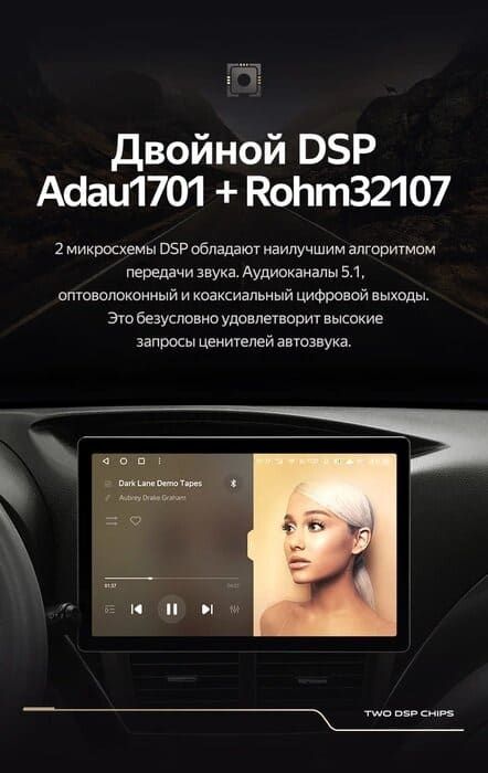 Штатная магнитола Teyes CC3 2K 4/32 Subaru Impreza GH GE (2007-2013) (13")