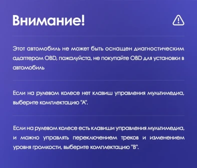 Штатная магнитола Teyes CC3 2K 6/128 Chrysler Town &amp; Country 4 RS (2000-2007) Тип-B