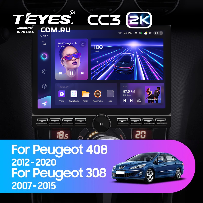 Штатная магнитола Teyes CC3 2K 6/128 Peugeot 308 (2007-2015) (13" с кнопками)