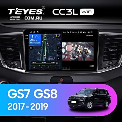 Штатная магнитола Teyes CC3L WiFi 2/32 GAC GS7 GS8 (2017-2019)