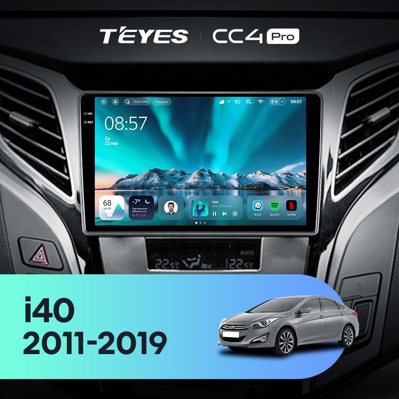 Штатная магнитола Teyes CC4 Pro 8/128 Hyundai i40 (2011-2019)