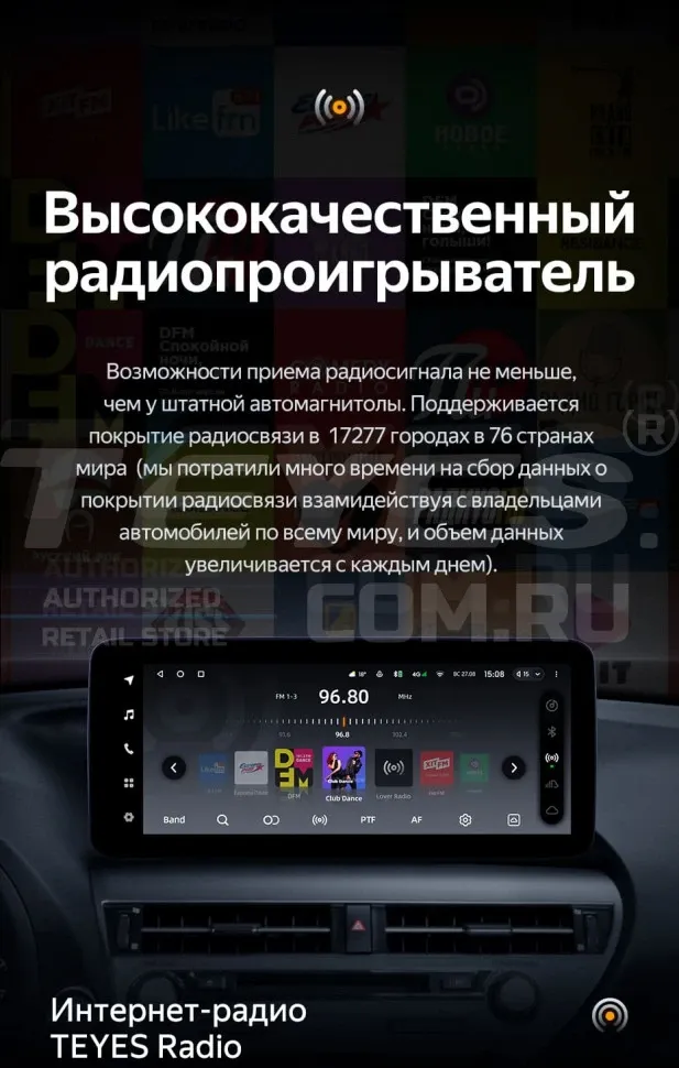 Штатная магнитола Teyes LUX ONE 4/32 BMW 3-Series 5 E90 E92 E93 E91 (CIC) (2004-2013) Universal