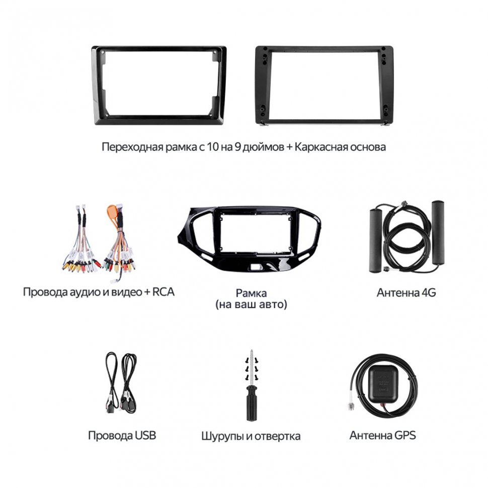 Штатная магнитола Teyes CC4 Pro 12/256 Volkswagen Scirocco (2008-2014) F1 (13")