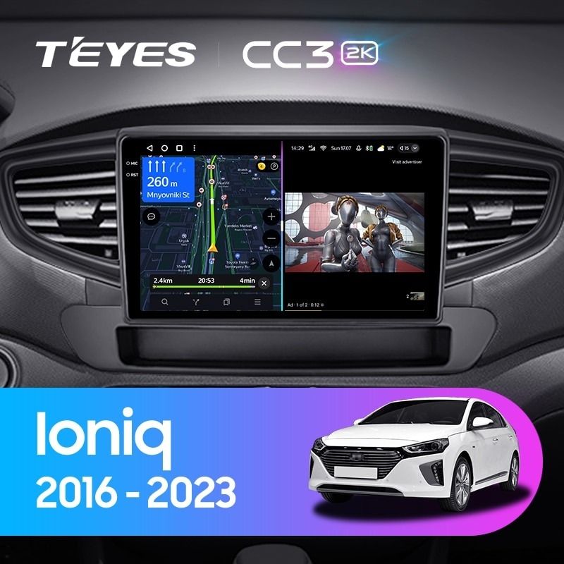 Штатная магнитола Teyes CC3 2K 6/128 Hyundai Ioniq AE (2016-2023) Тип-A