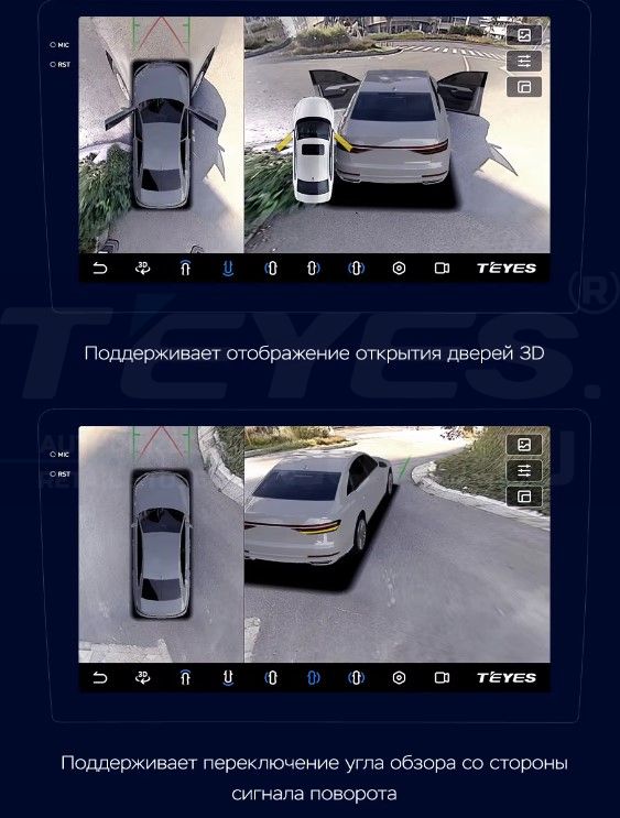 Штатная магнитола Teyes CC3 2K 360 6/128 Mitsubishi ASX (2016-2022) Тип-B (13")