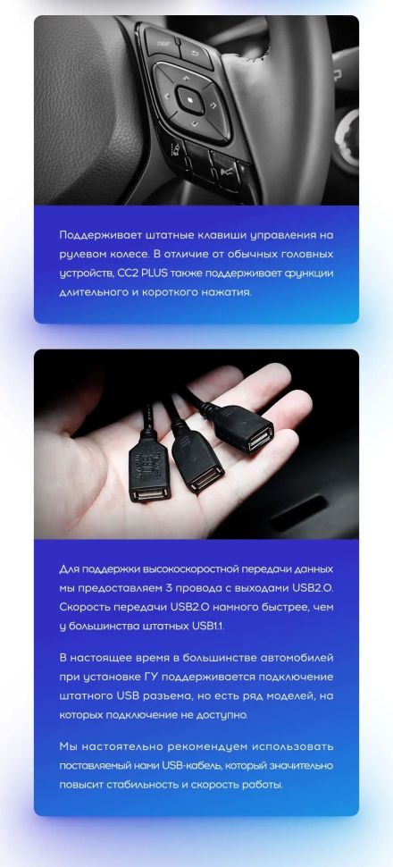 Штатная магнитола Teyes CC3 2K 4/64 Toyota C-HR (2016-2020) F1 Правый руль