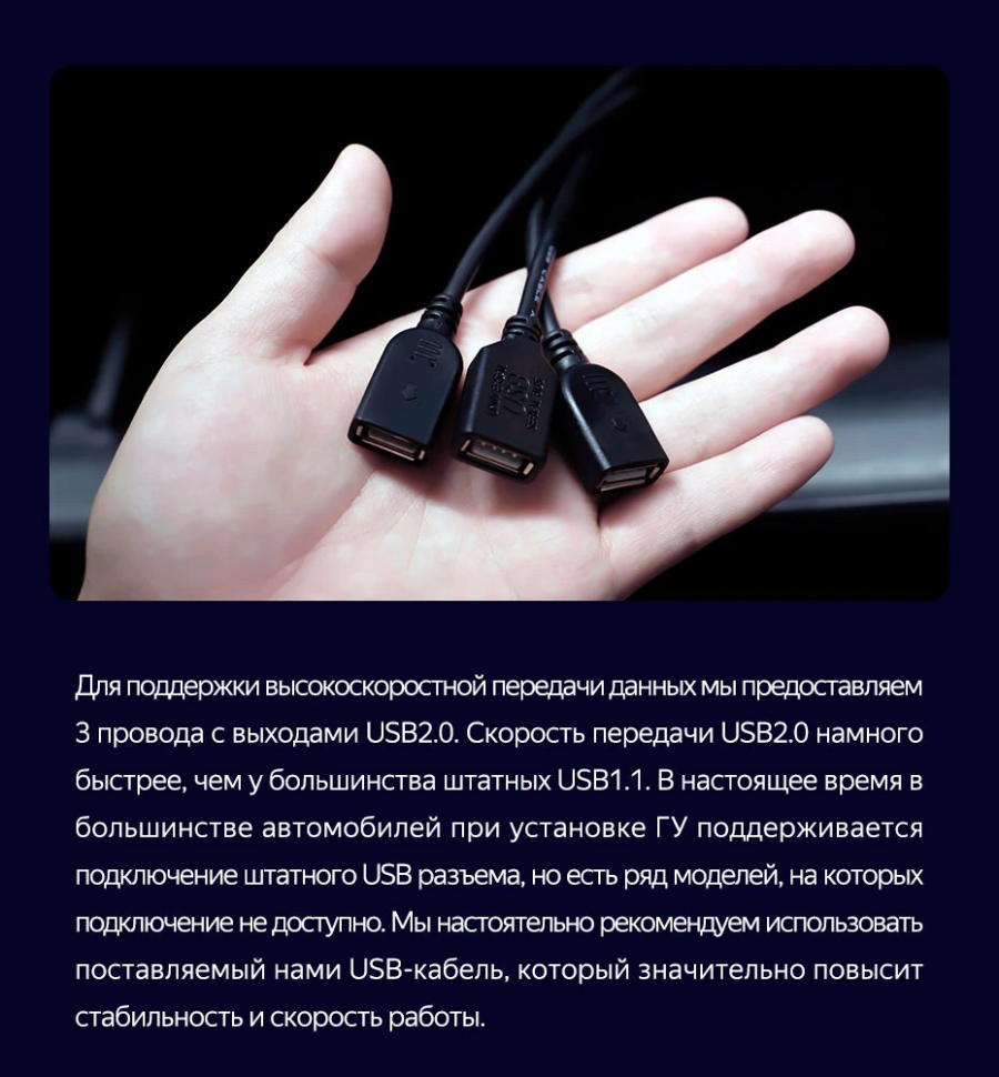 Штатная магнитола Teyes CC3 4/32 Honda Fit 3 (2013-2020) Тип-A