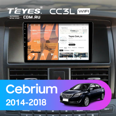 Штатная магнитола Teyes CC3L WiFi 2/32 Lifan Cebrium (720) (2014-2018)