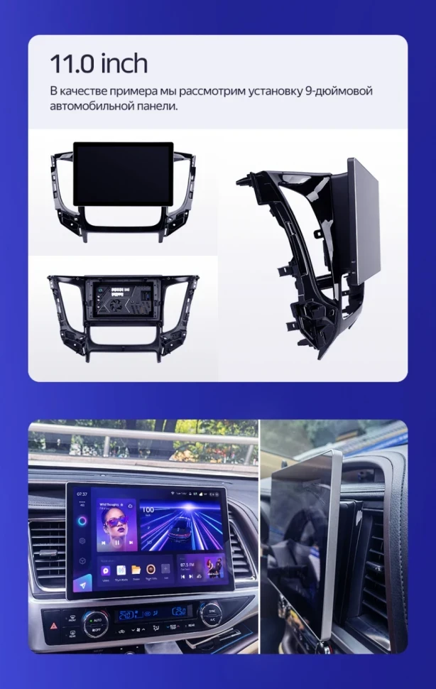 Штатная магнитола Teyes CC3 2K 4/32 Toyota RAV4 2 CA20 CA20W XA20 (2003-2005) F4 (11")