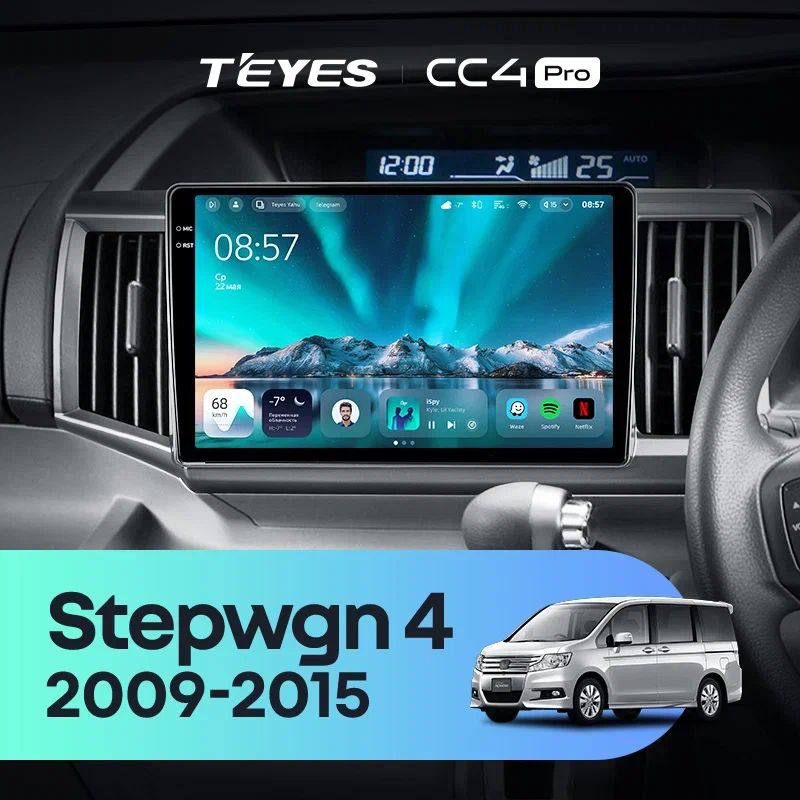 Штатная магнитола Teyes CC4 Pro 8/128 Honda Stepwgn 4 (2009-2015) Правый руль