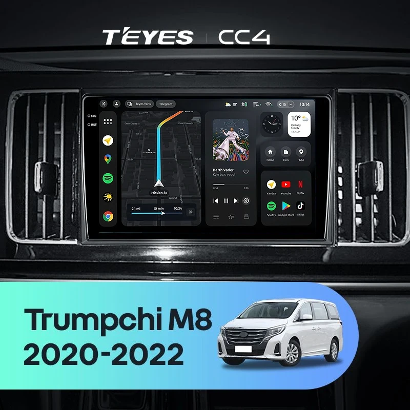 Штатная магнитола Teyes CC4 6/64 GAC Trumpchi M8 (2020-2022)