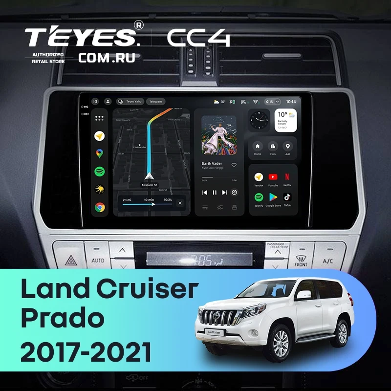 Штатная магнитола Teyes CC4 6/64 Toyota Land Cruiser Prado 150 (2017-2024)